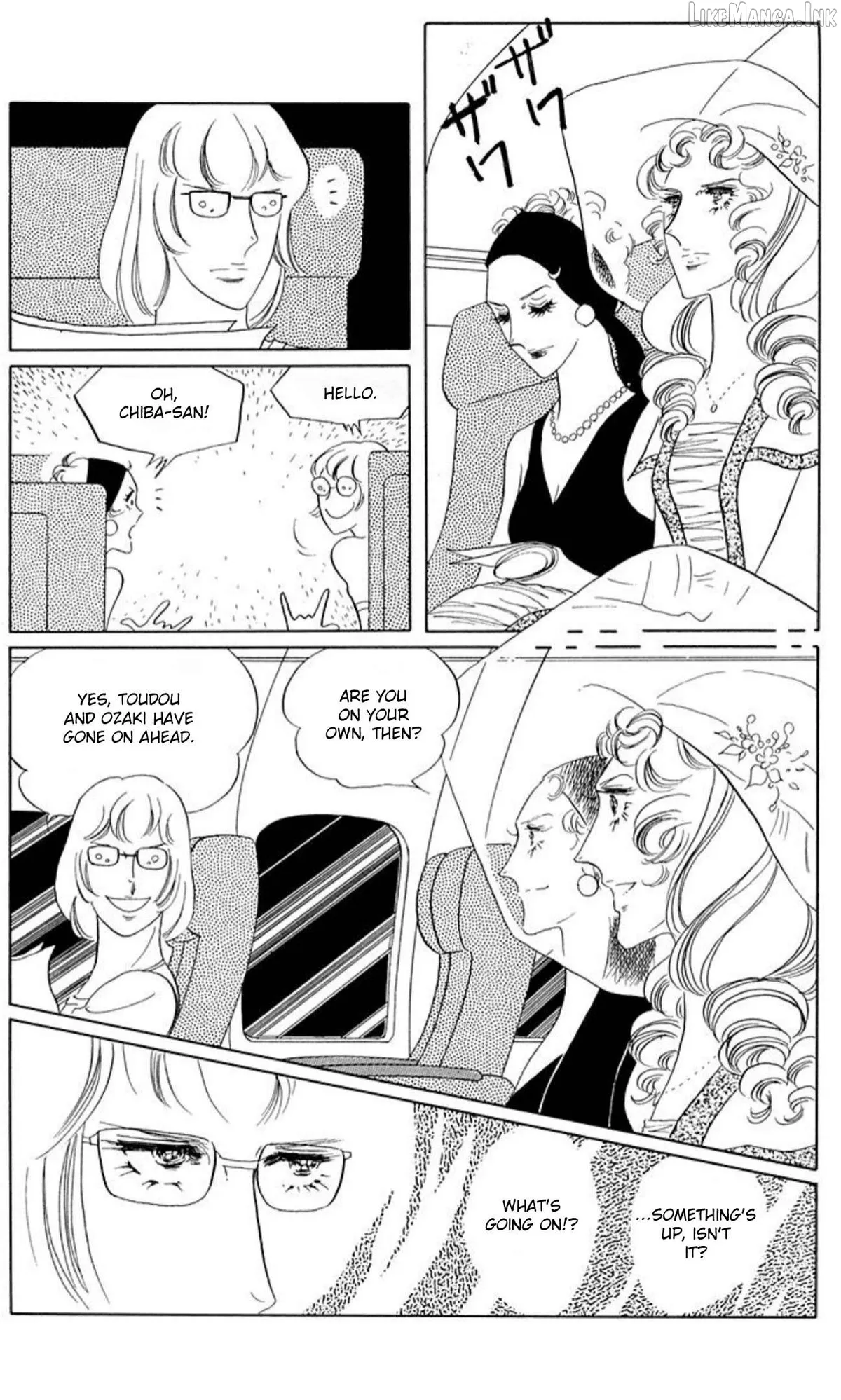 Aim for the Ace! Chapter 71 page 26 - 