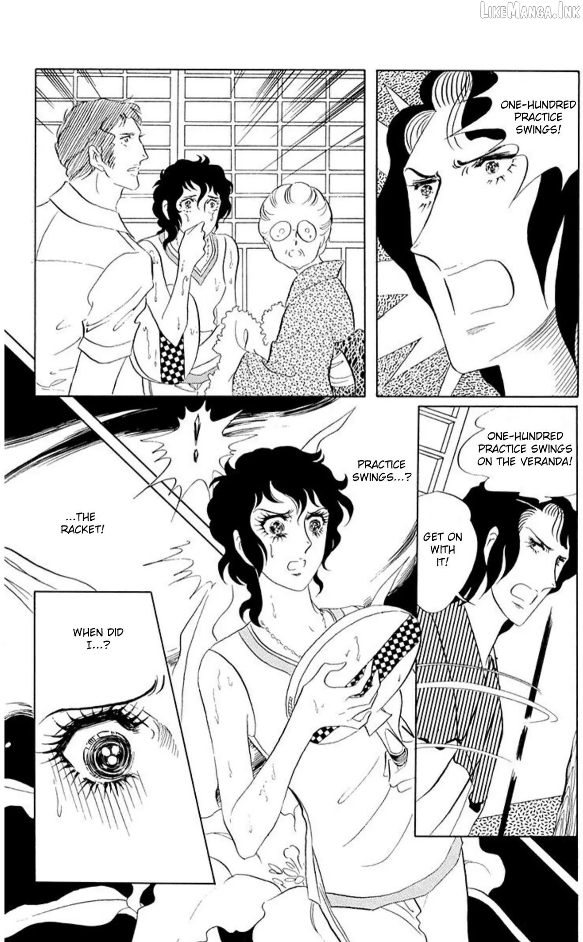 Aim for the Ace! Chapter 71 page 7 - 