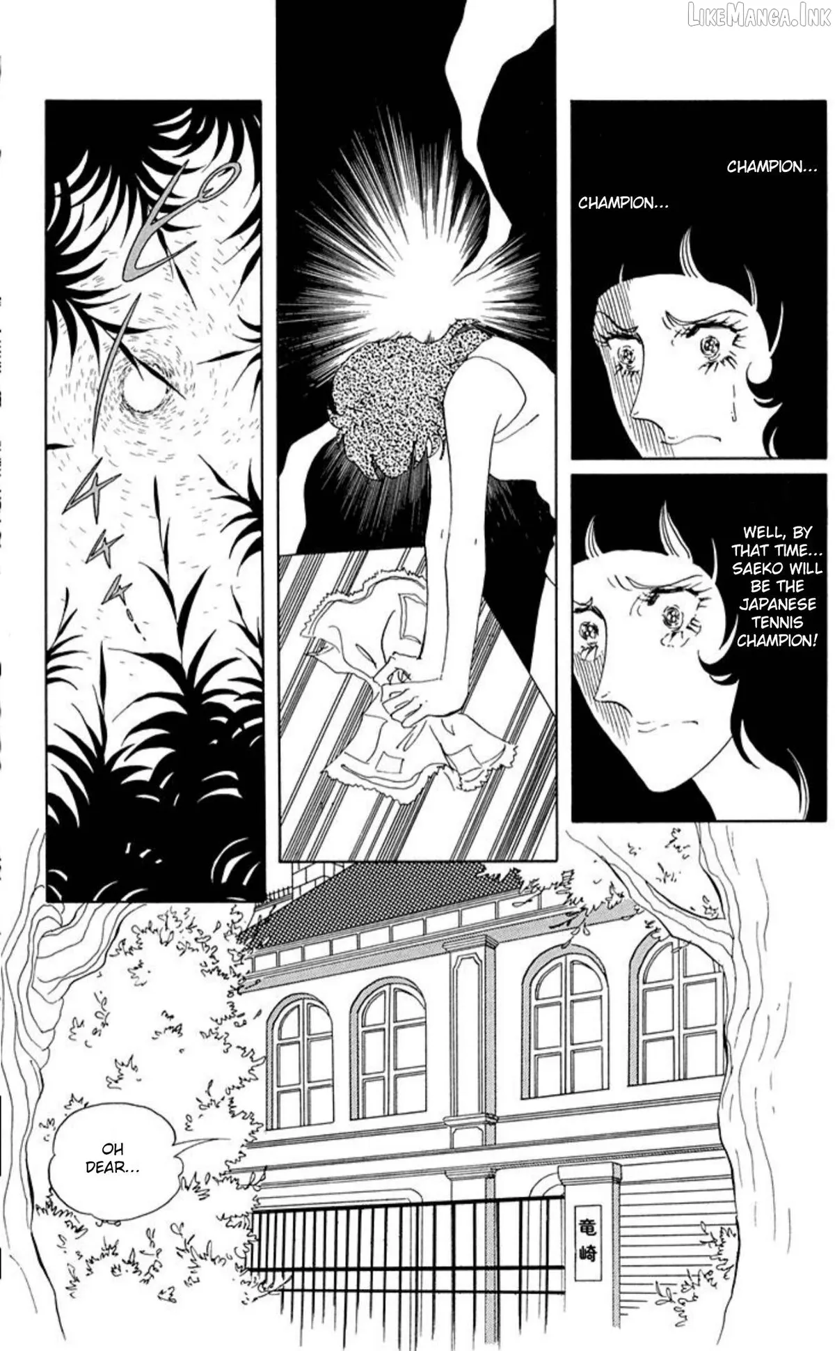 Aim for the Ace! Chapter 72 page 1 - 