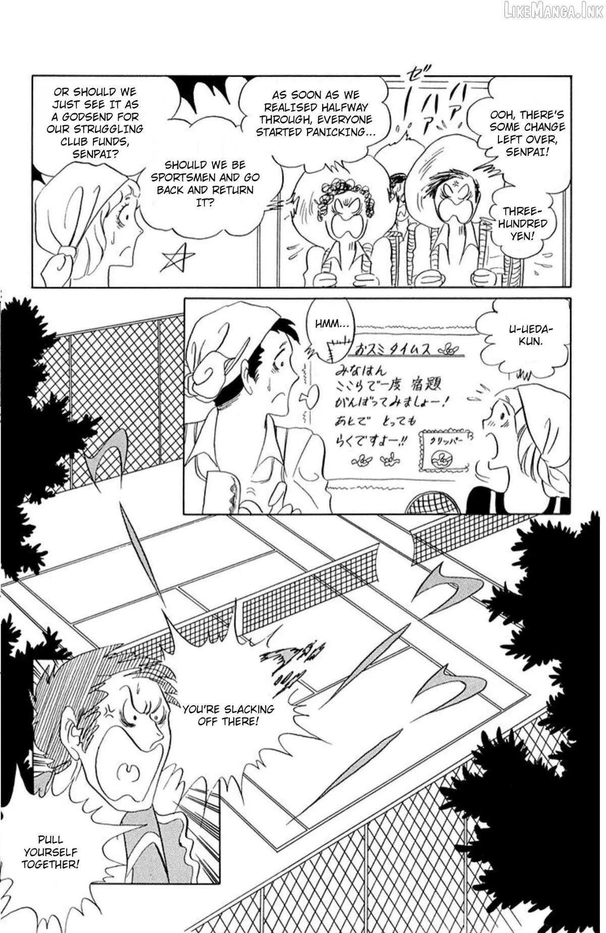 Aim for the Ace! Chapter 72 page 15 - 
