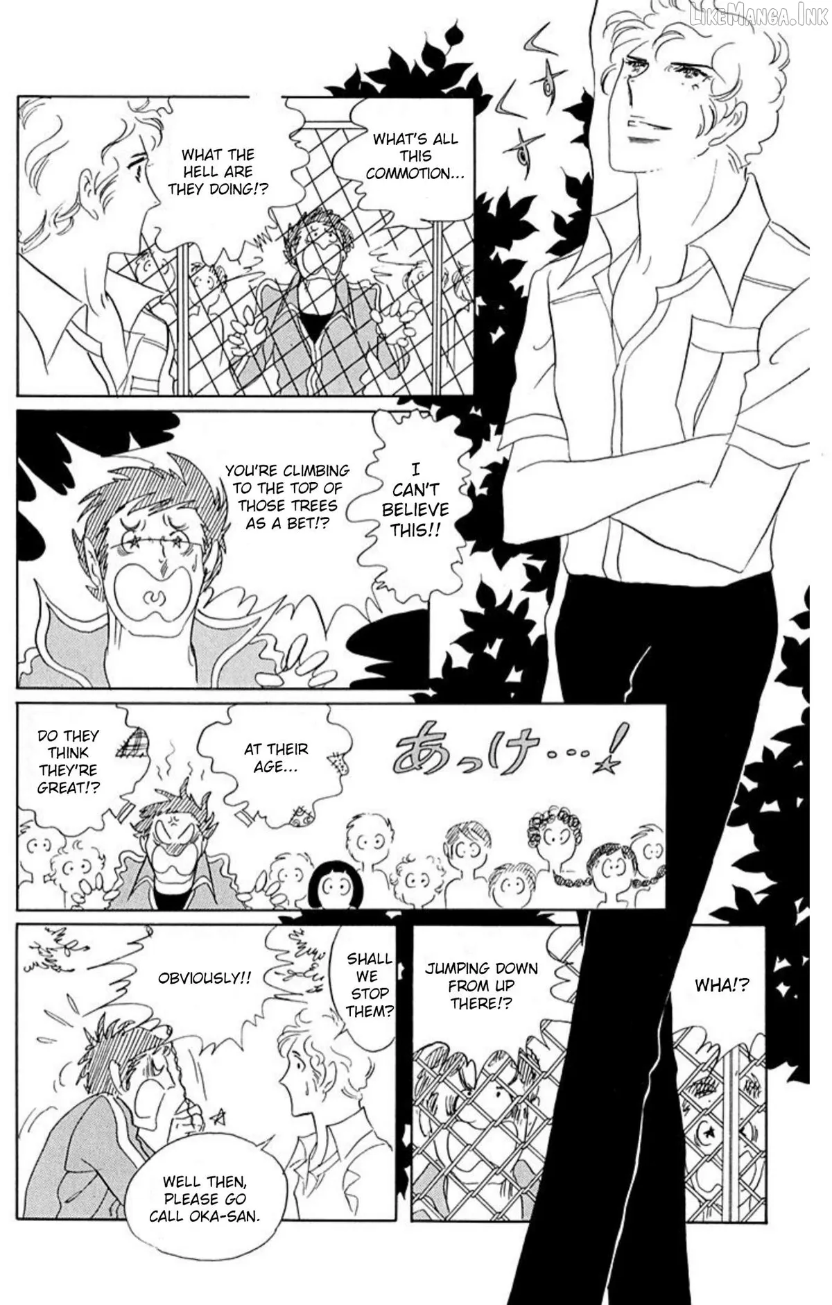 Aim for the Ace! Chapter 72 page 18 - 