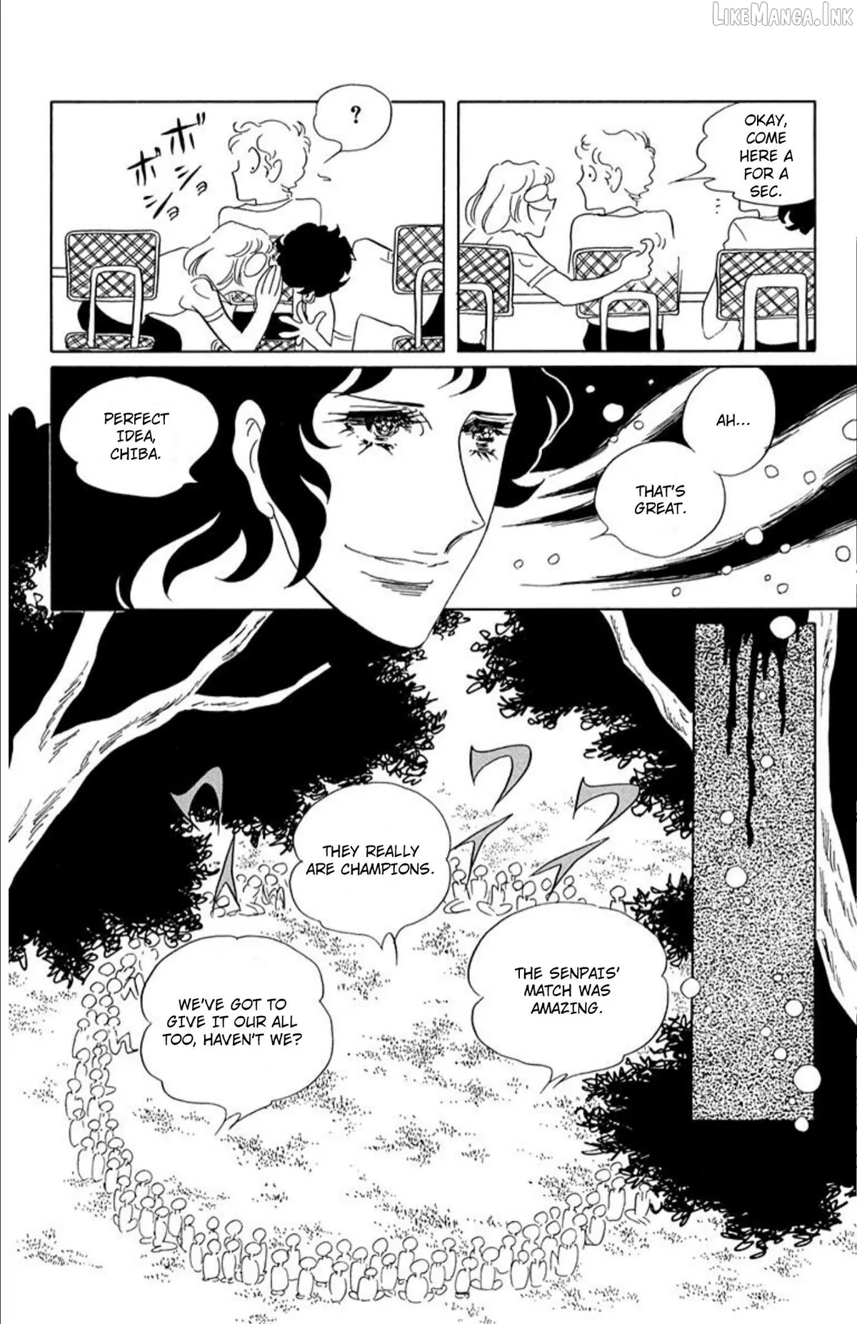 Aim for the Ace! Chapter 72 page 22 - 