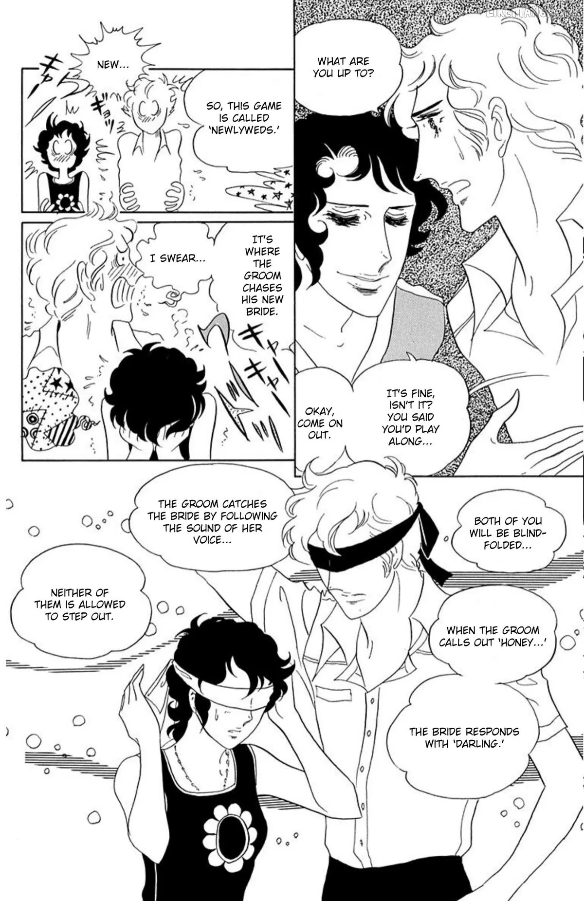Aim for the Ace! Chapter 72 page 24 - 