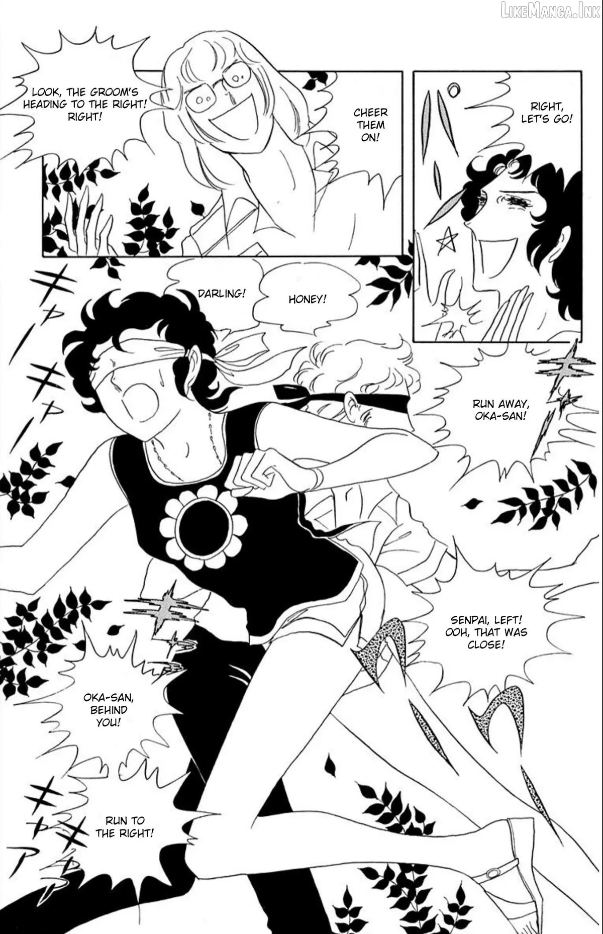 Aim for the Ace! Chapter 72 page 25 - 