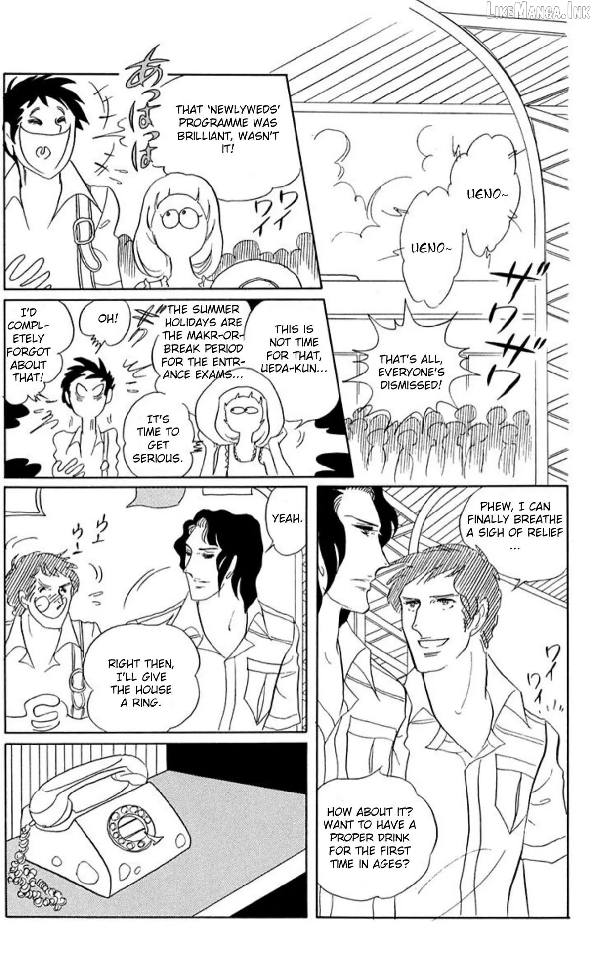 Aim for the Ace! Chapter 72 page 28 - 