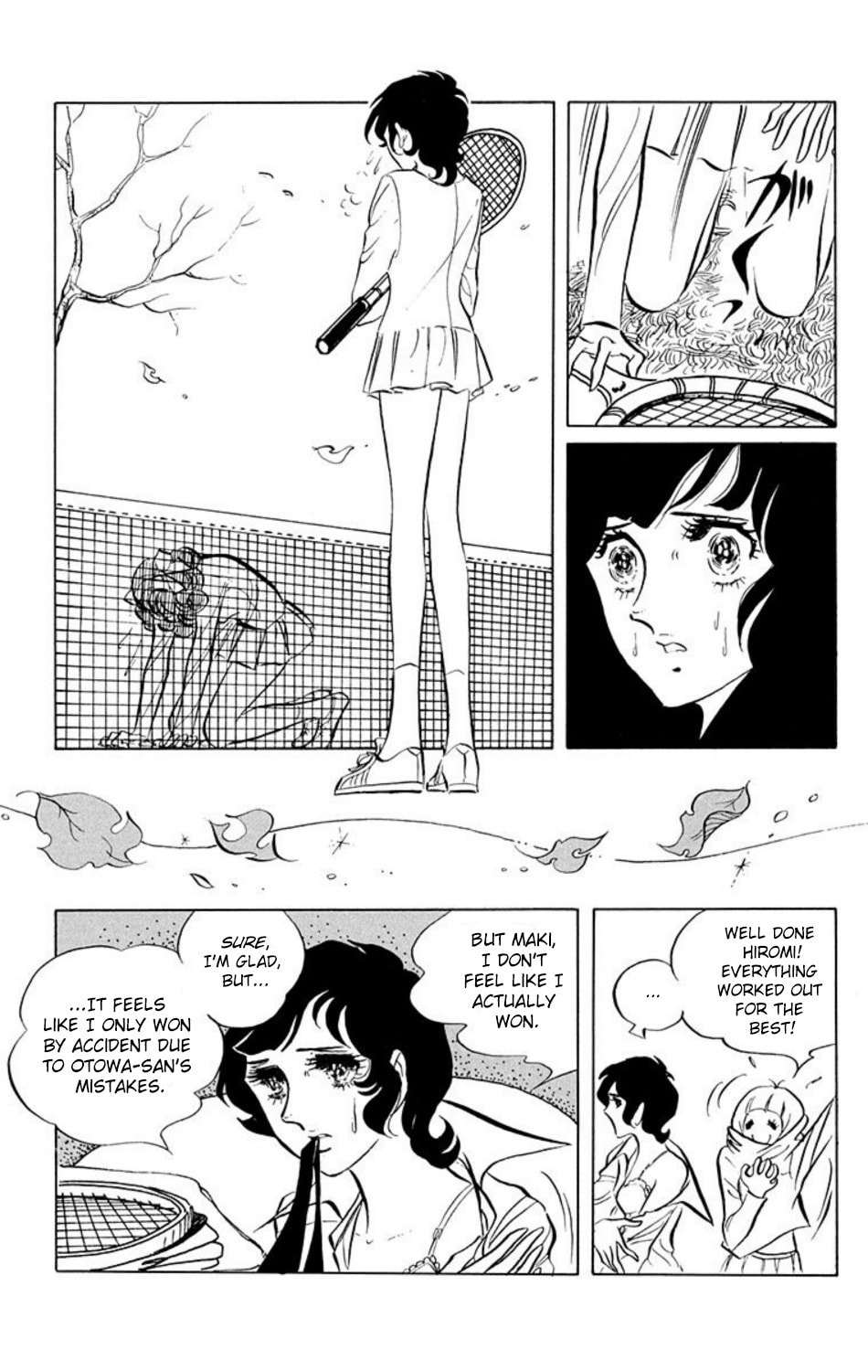Aim for the Ace! Chapter 8 page 3 - 