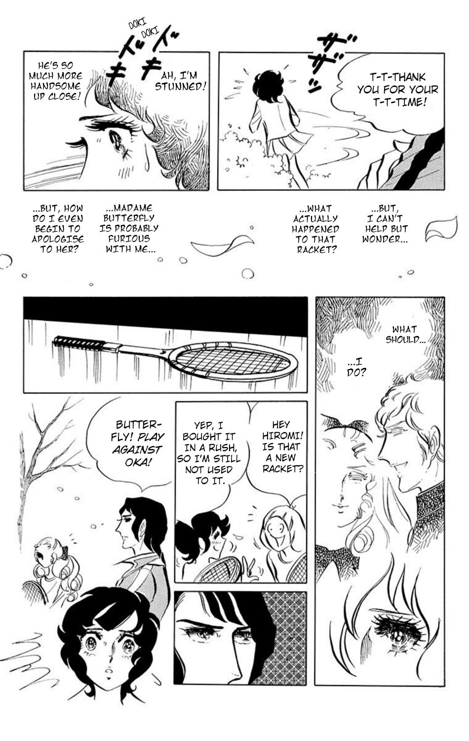 Aim for the Ace! Chapter 8 page 7 - 