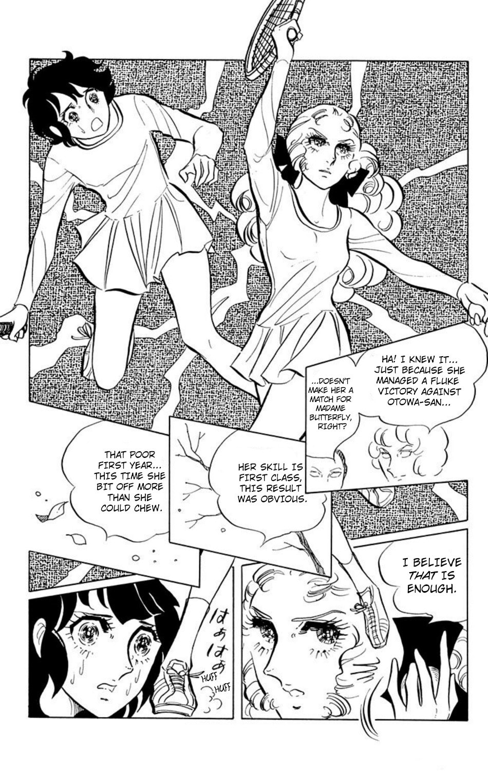 Aim for the Ace! Chapter 8 page 9 - 