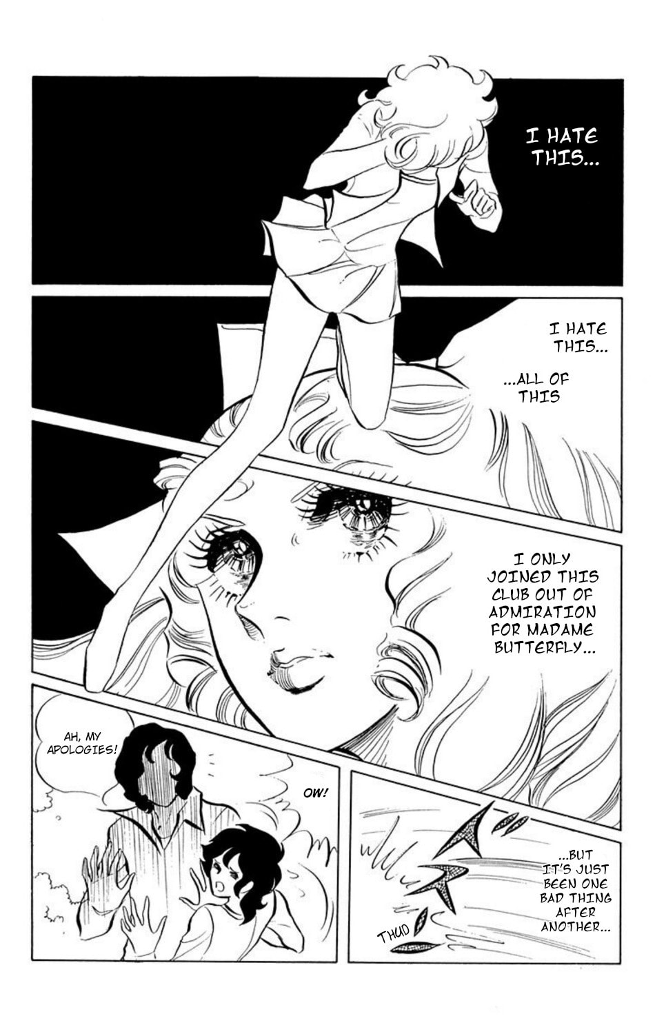 Aim for the Ace! Chapter 9 page 7 - 