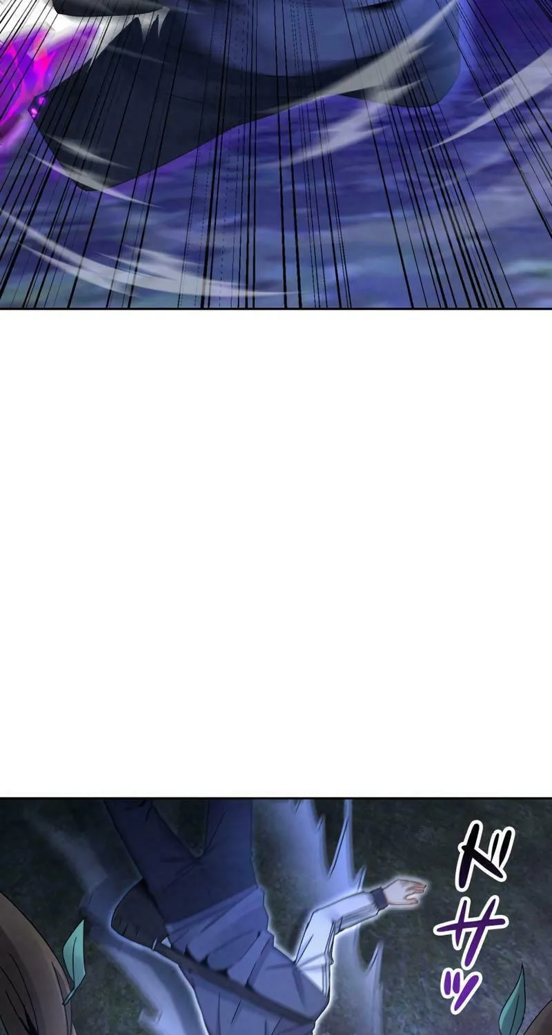 Aiming For Maximal Volume in the Apocalypse Chapter 11 page 27 - 