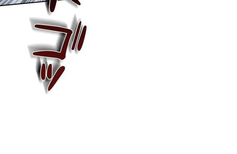 Aiming For Maximal Volume in the Apocalypse Chapter 15 page 7 - 