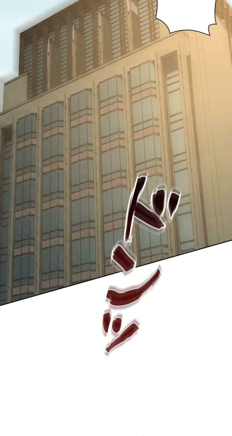 Aiming For Maximal Volume in the Apocalypse Chapter 16 page 70 - 