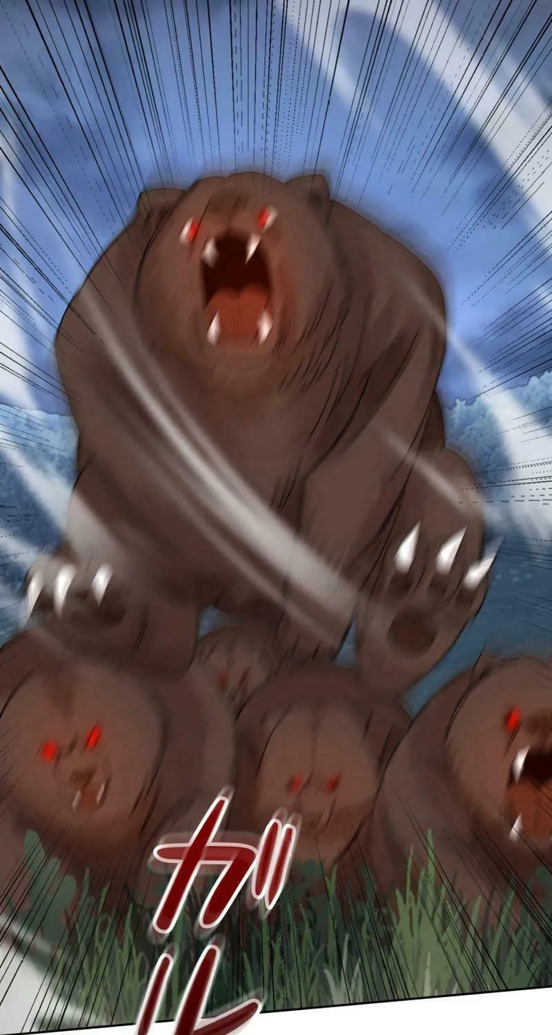 Aiming For Maximal Volume in the Apocalypse Chapter 19 page 14 - 