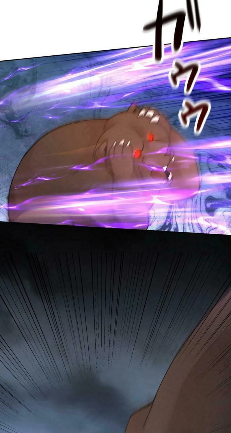 Aiming For Maximal Volume in the Apocalypse Chapter 19 page 18 - 