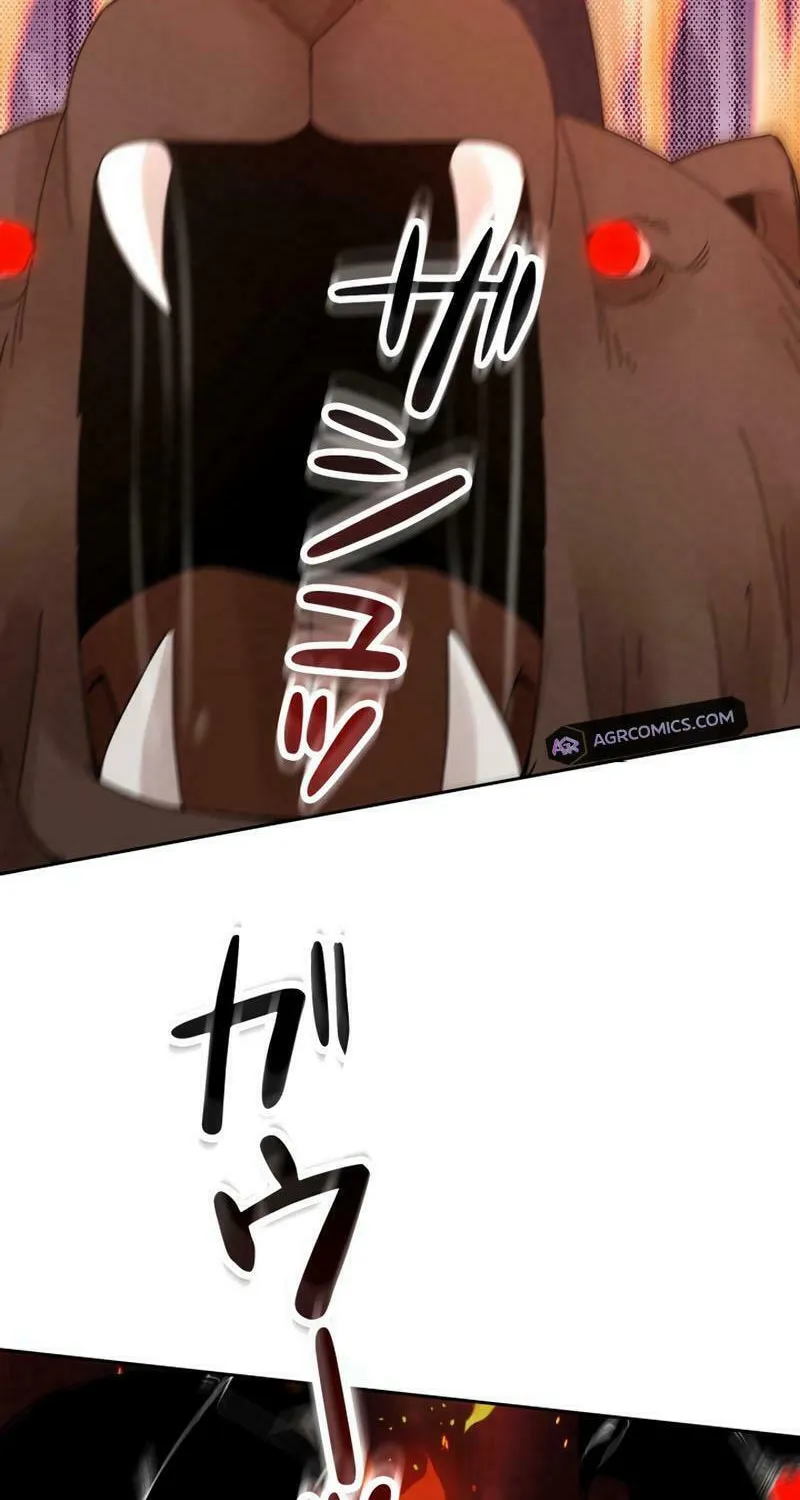 Aiming For Maximal Volume in the Apocalypse Chapter 19 page 22 - 