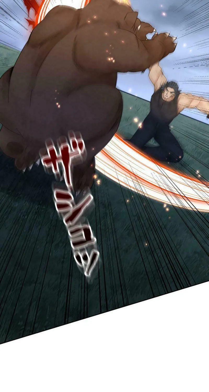 Aiming For Maximal Volume in the Apocalypse Chapter 19 page 26 - 