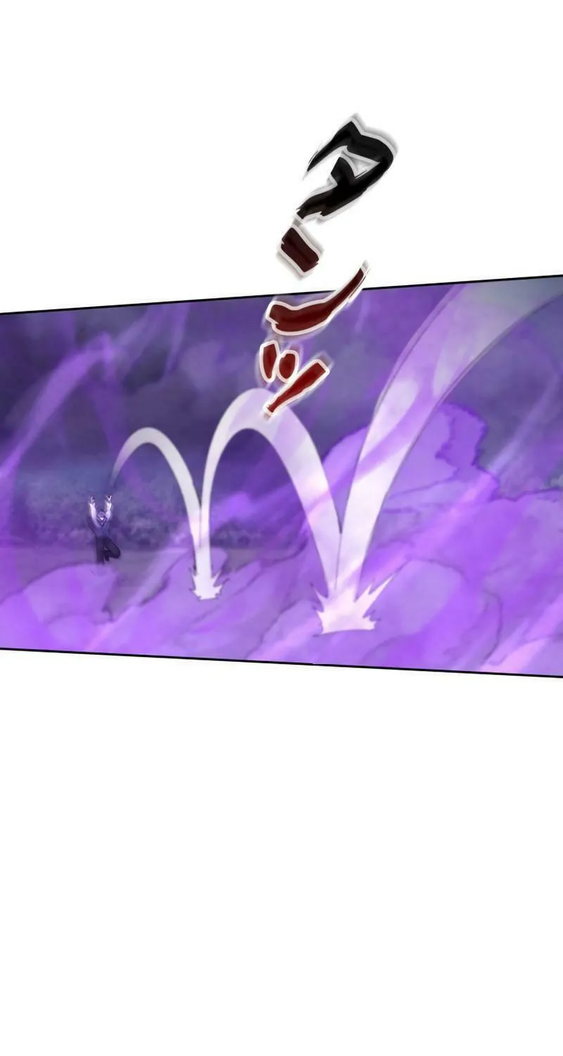 Aiming For Maximal Volume in the Apocalypse Chapter 21 page 43 - 