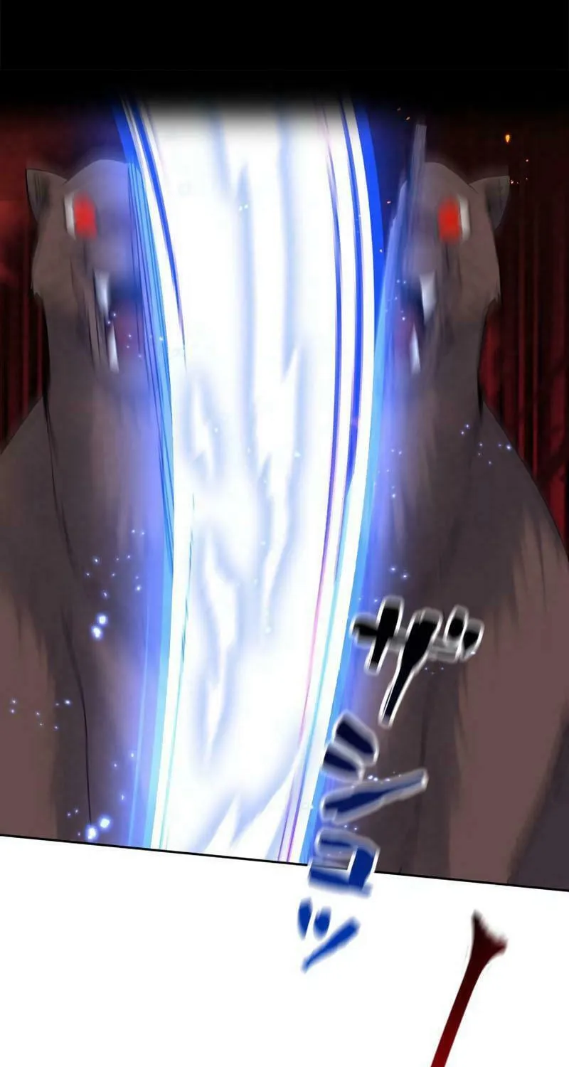 Aiming For Maximal Volume in the Apocalypse Chapter 22 page 2 - 