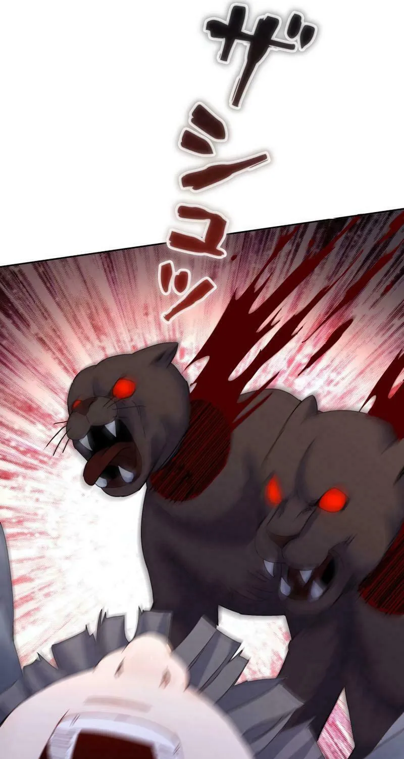 Aiming For Maximal Volume in the Apocalypse Chapter 22 page 12 - 