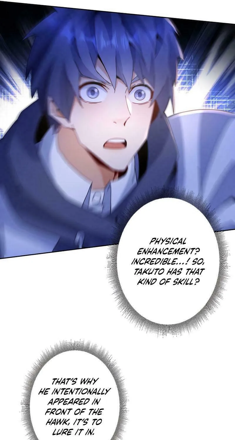Aiming For Maximal Volume in the Apocalypse Chapter 22 page 32 - 