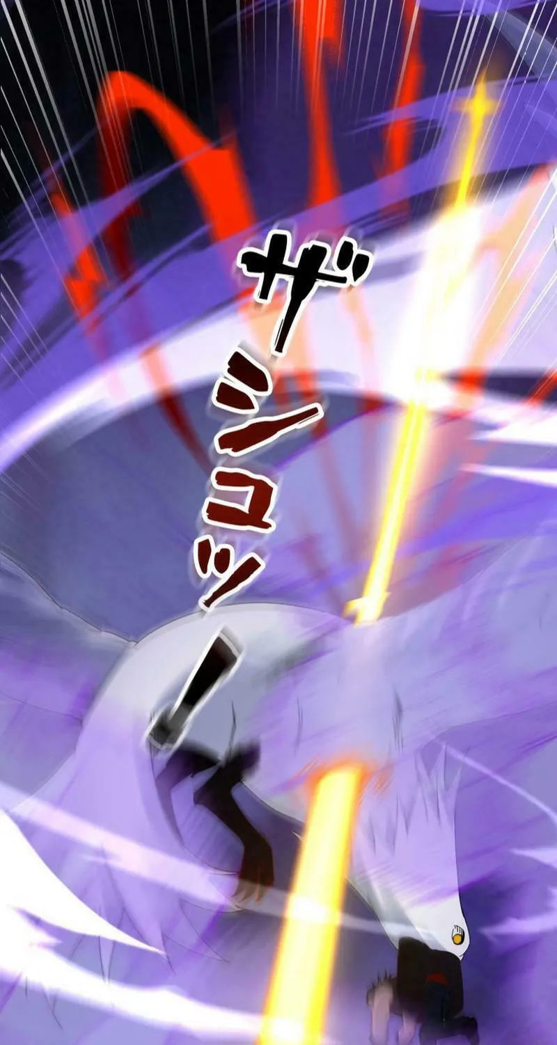 Aiming For Maximal Volume in the Apocalypse Chapter 22 page 49 - 