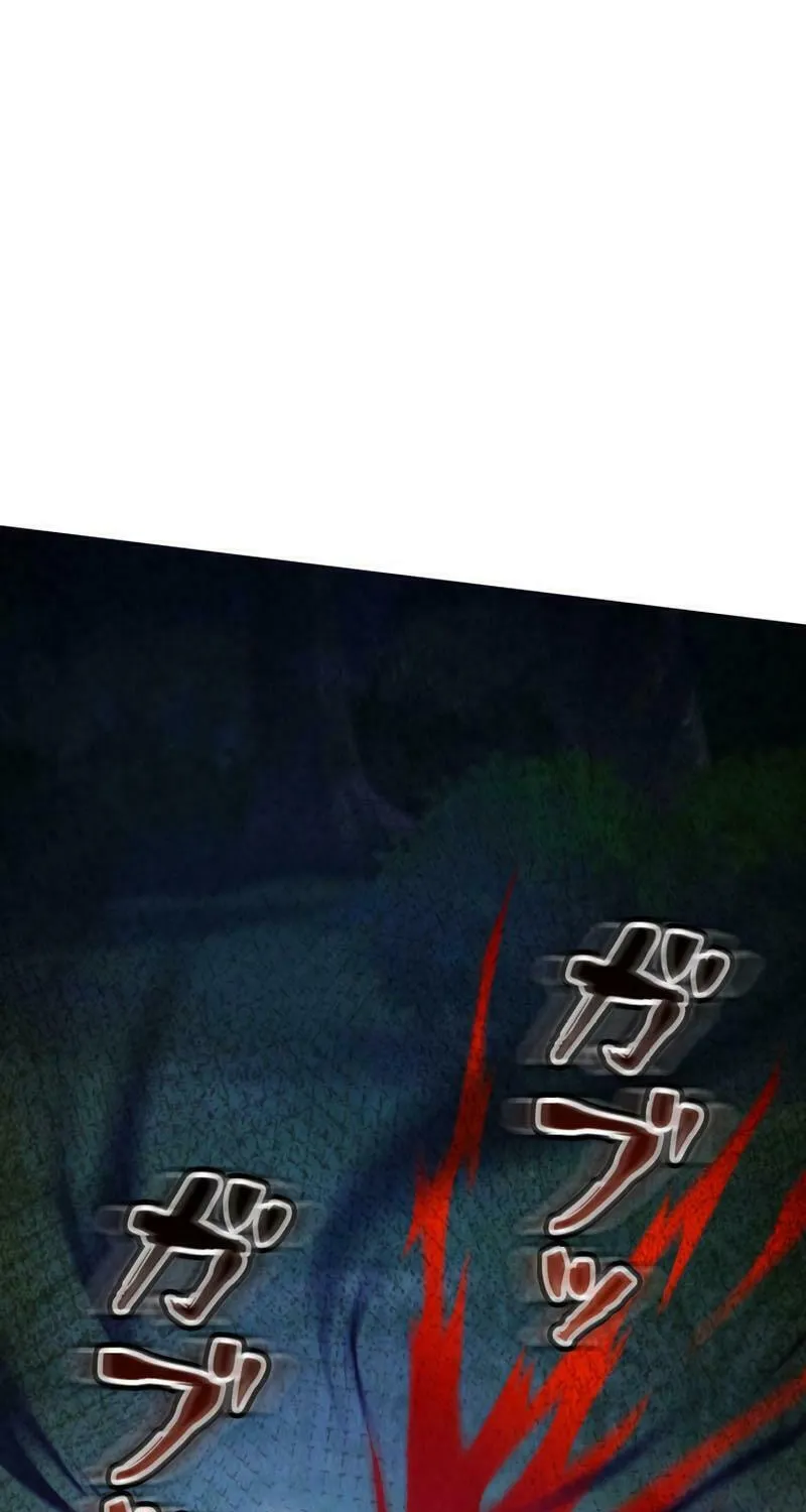 Aiming For Maximal Volume in the Apocalypse Chapter 23 page 64 - 