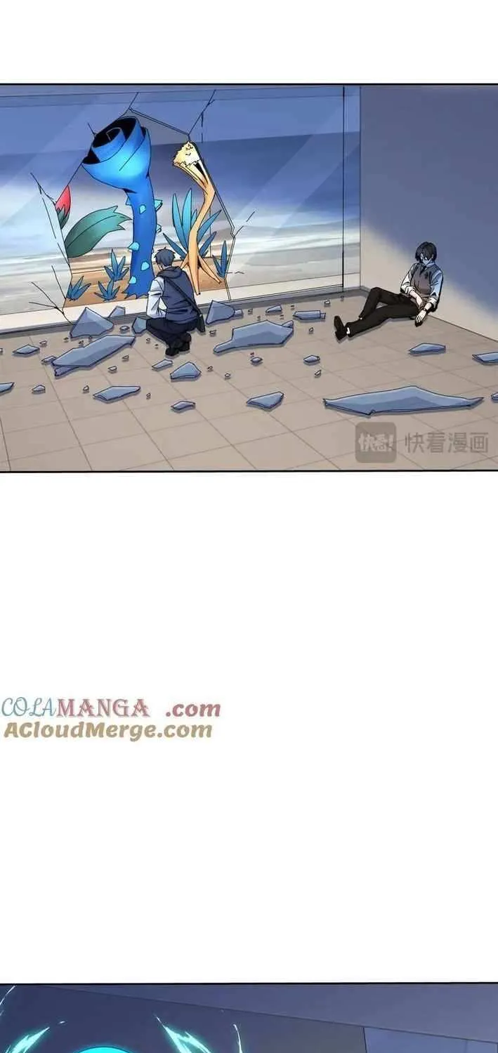 Aiming For Maximal Volume in the Apocalypse Chapter 34 page 47 - 