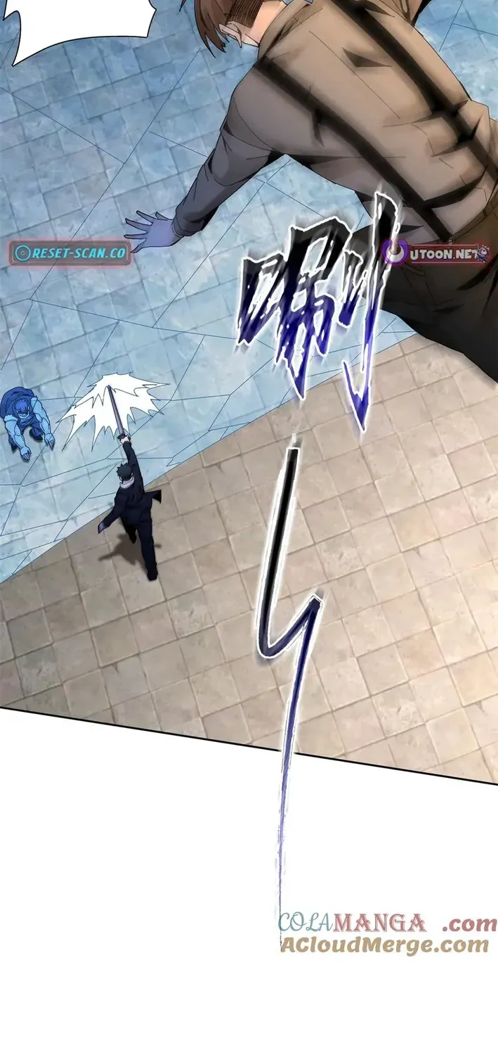 Aiming For Maximal Volume in the Apocalypse Chapter 36 page 29 - 