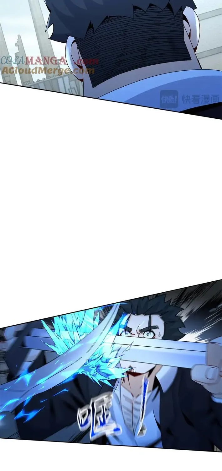 Aiming For Maximal Volume in the Apocalypse Chapter 36 page 34 - 