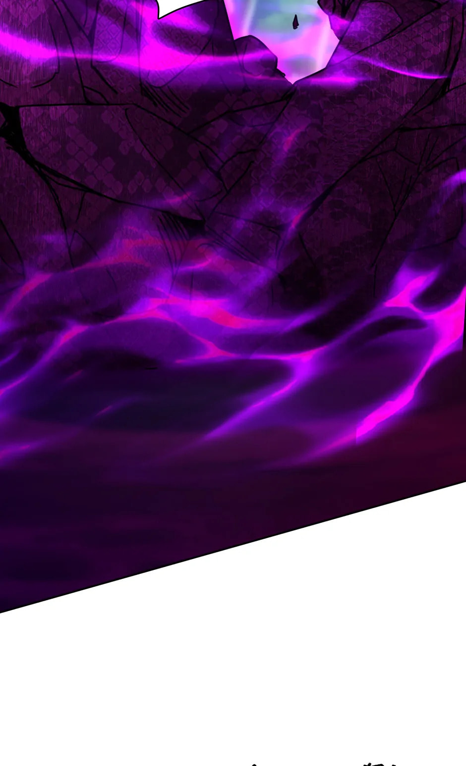 Aiming For Maximal Volume in the Apocalypse Chapter 40 page 69 - 