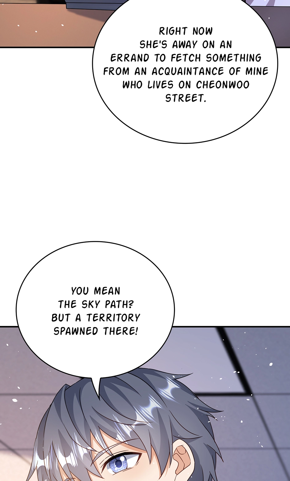 Aiming For Maximal Volume in the Apocalypse Chapter 45 page 43 - 