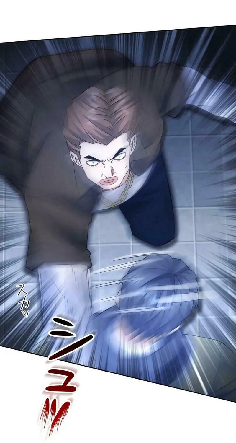 Aiming For Maximal Volume in the Apocalypse Chapter 5 page 59 - 