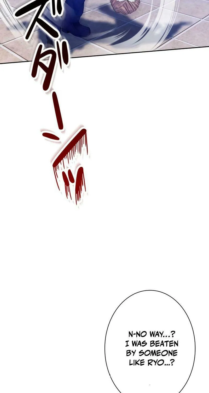 Aiming For Maximal Volume in the Apocalypse Chapter 6 page 17 - 
