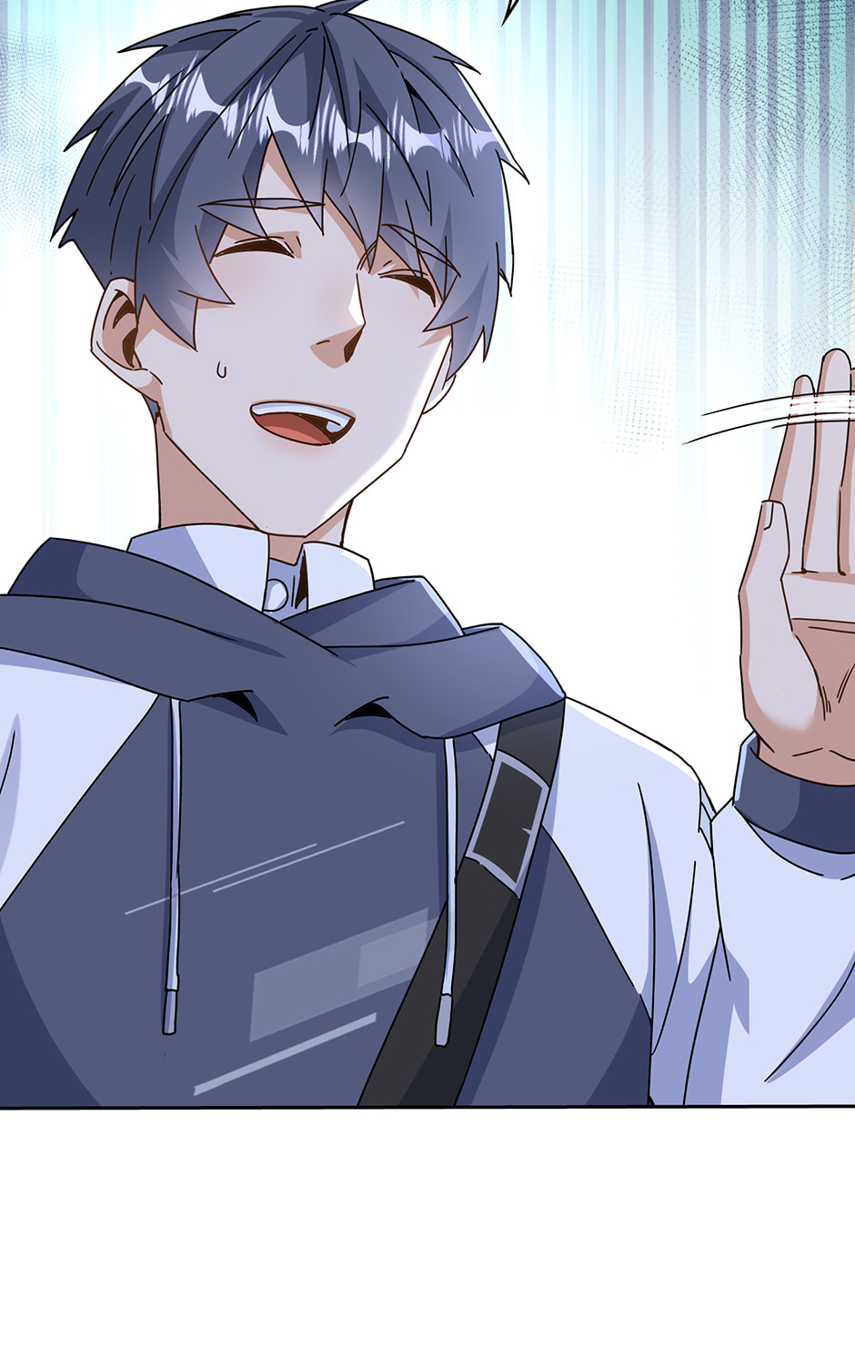 Aiming For Maximal Volume in the Apocalypse Chapter 64 page 24 - 