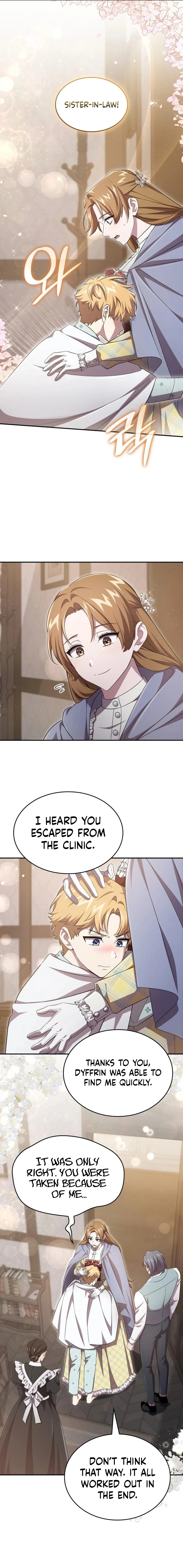 Aiming for the Alimony Chapter 60 page 2 - 