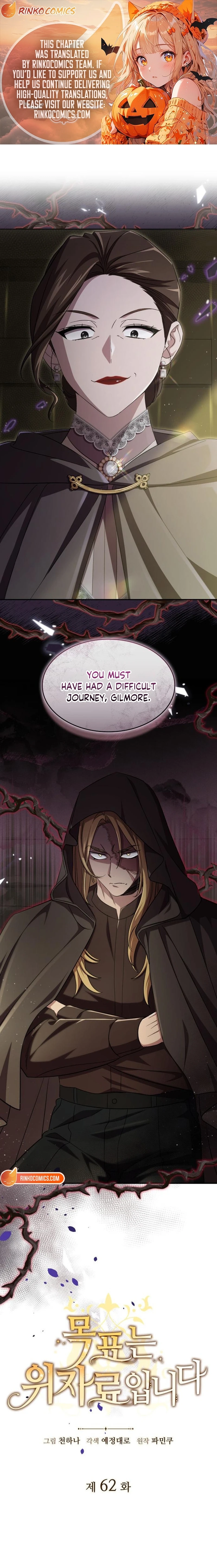 Aiming for the Alimony Chapter 62 page 1 - 