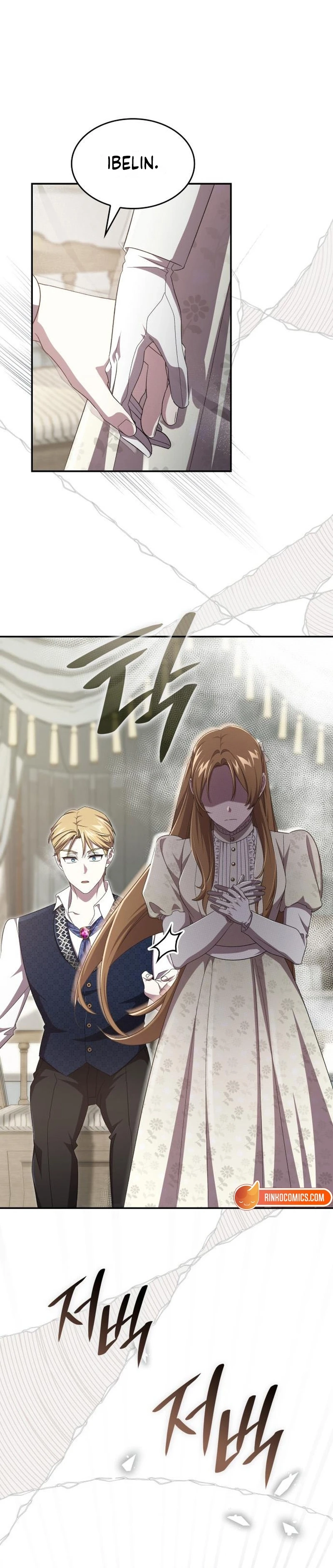 Aiming for the Alimony Chapter 63 page 15 - 