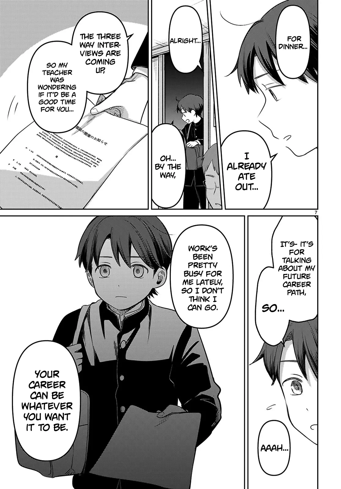 Ainosenbiki ~Mama Katsu Shitara Mama Ga Dekita Hanashi~ Chapter 1 page 11 - 