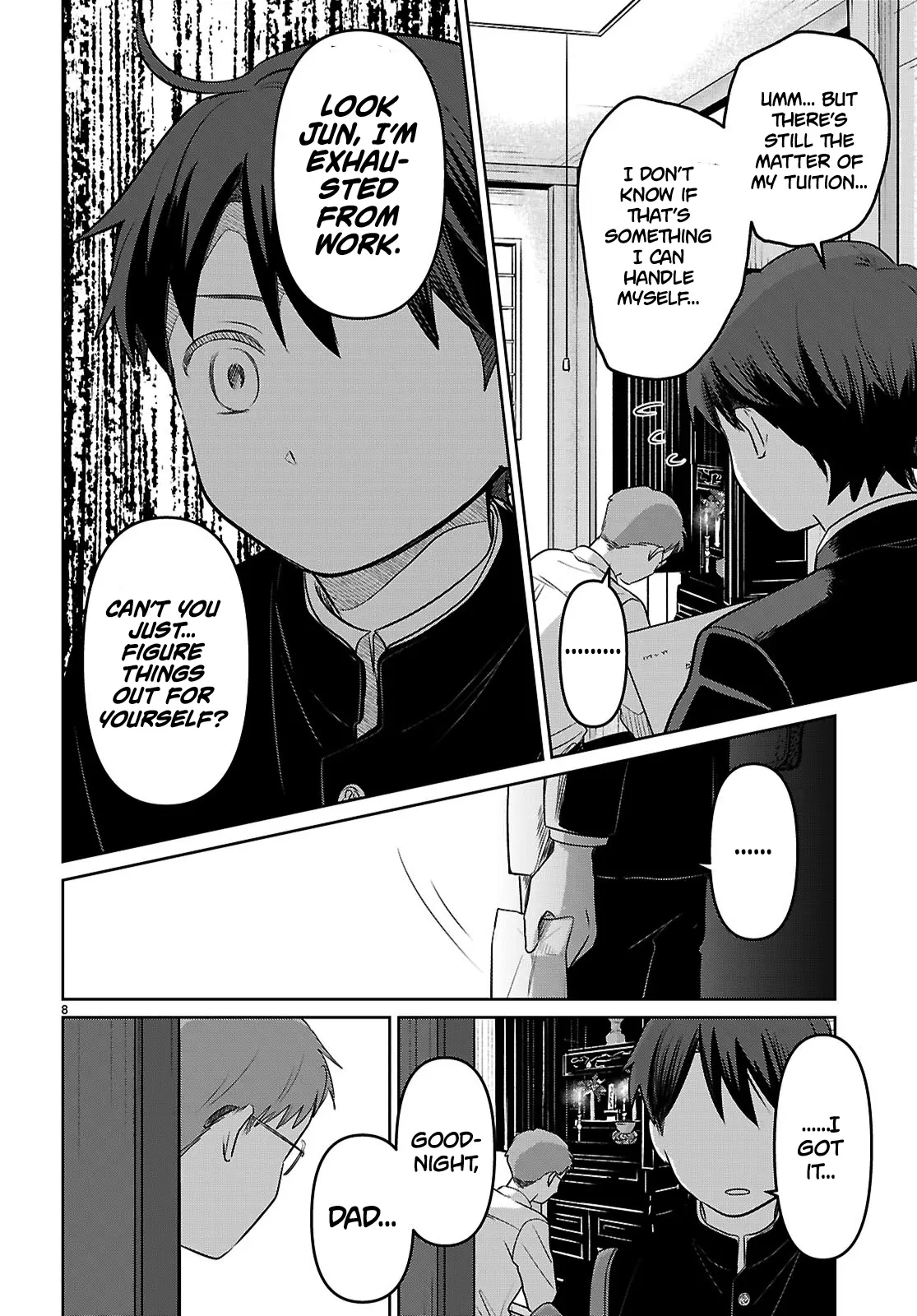 Ainosenbiki ~Mama Katsu Shitara Mama Ga Dekita Hanashi~ Chapter 1 page 12 - 