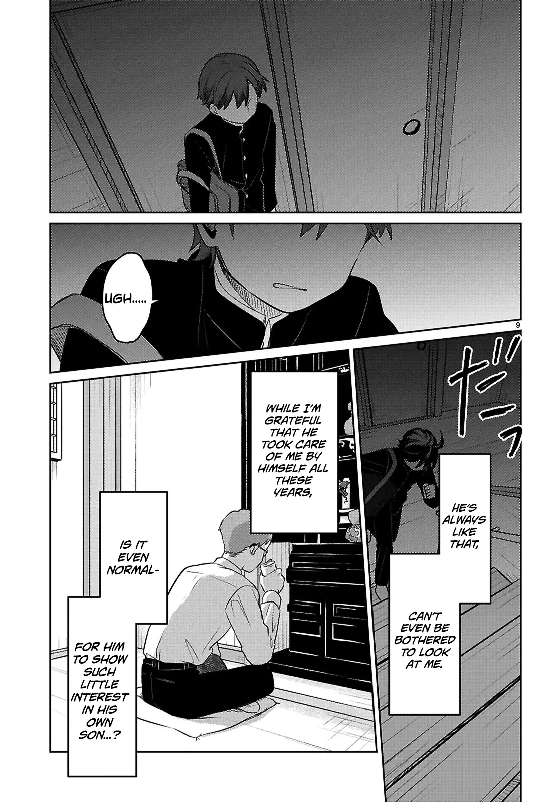 Ainosenbiki ~Mama Katsu Shitara Mama Ga Dekita Hanashi~ Chapter 1 page 13 - 