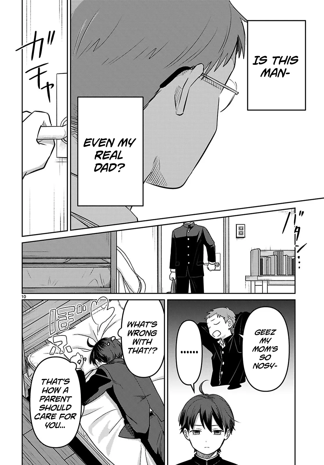 Ainosenbiki ~Mama Katsu Shitara Mama Ga Dekita Hanashi~ Chapter 1 page 14 - 