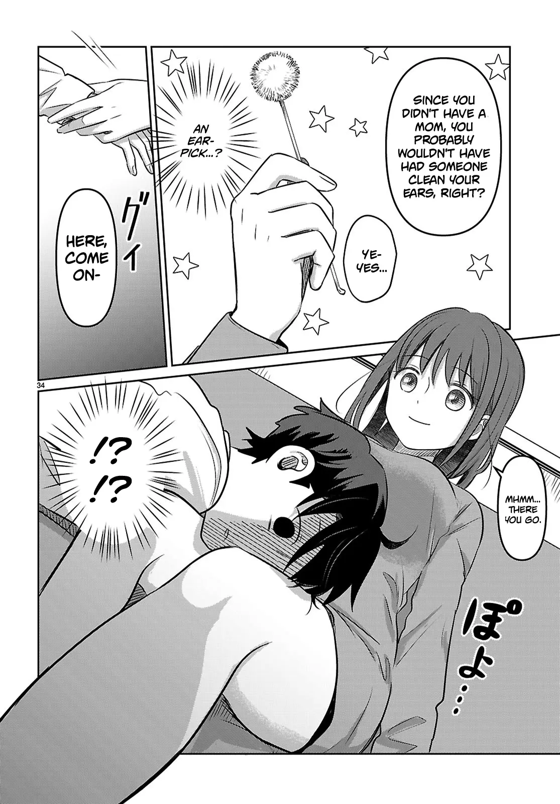 Ainosenbiki ~Mama Katsu Shitara Mama Ga Dekita Hanashi~ Chapter 1 page 38 - 