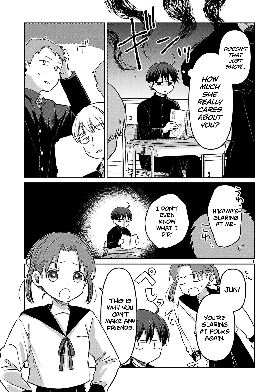 Ainosenbiki ~Mama Katsu Shitara Mama Ga Dekita Hanashi~ Chapter 1 page 5 - 