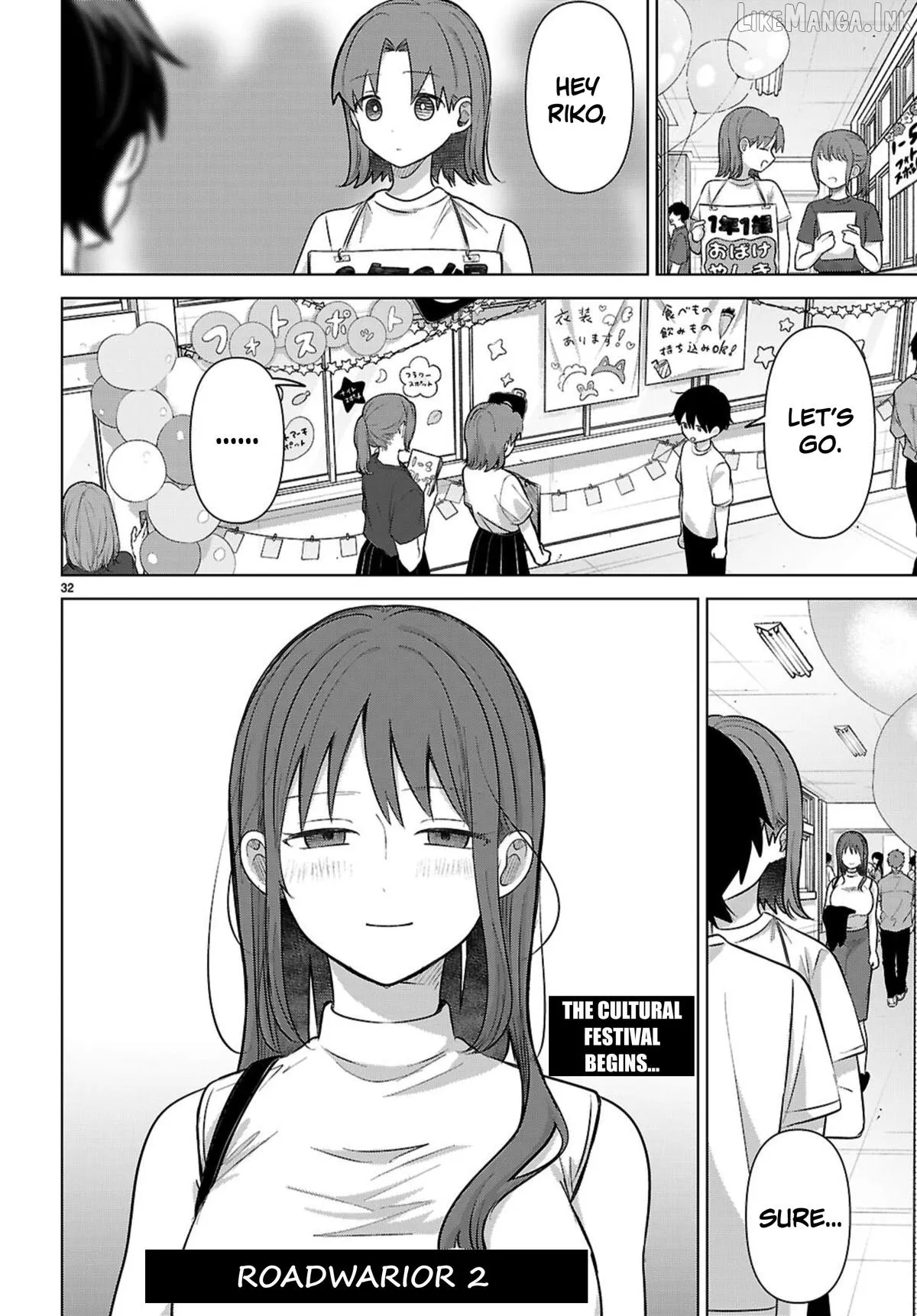 Ainosenbiki ~Mama Katsu Shitara Mama Ga Dekita Hanashi~ Chapter 12 page 32 - 