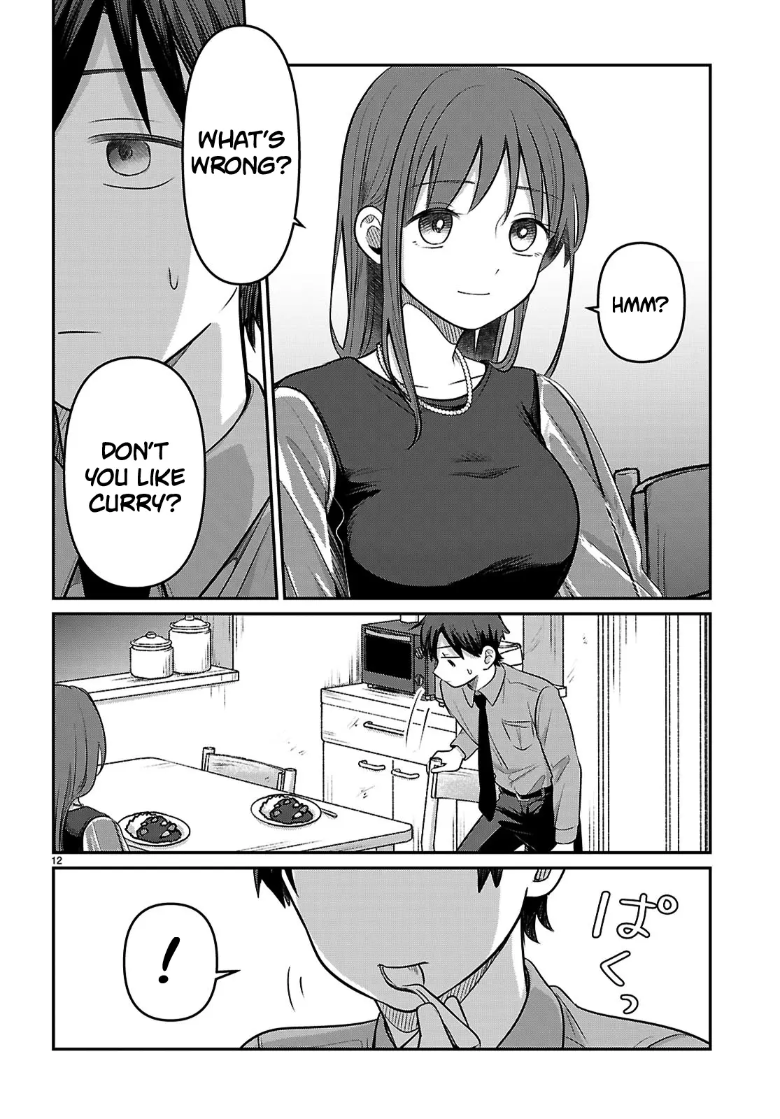 Ainosenbiki ~Mama Katsu Shitara Mama Ga Dekita Hanashi~ Chapter 2 page 12 - 
