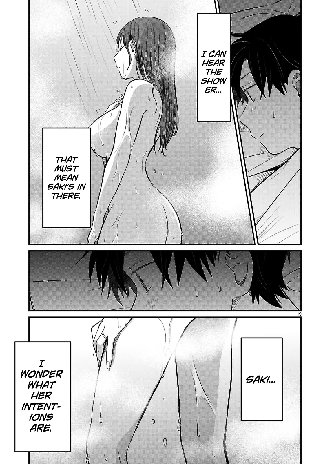 Ainosenbiki ~Mama Katsu Shitara Mama Ga Dekita Hanashi~ Chapter 2 page 19 - 