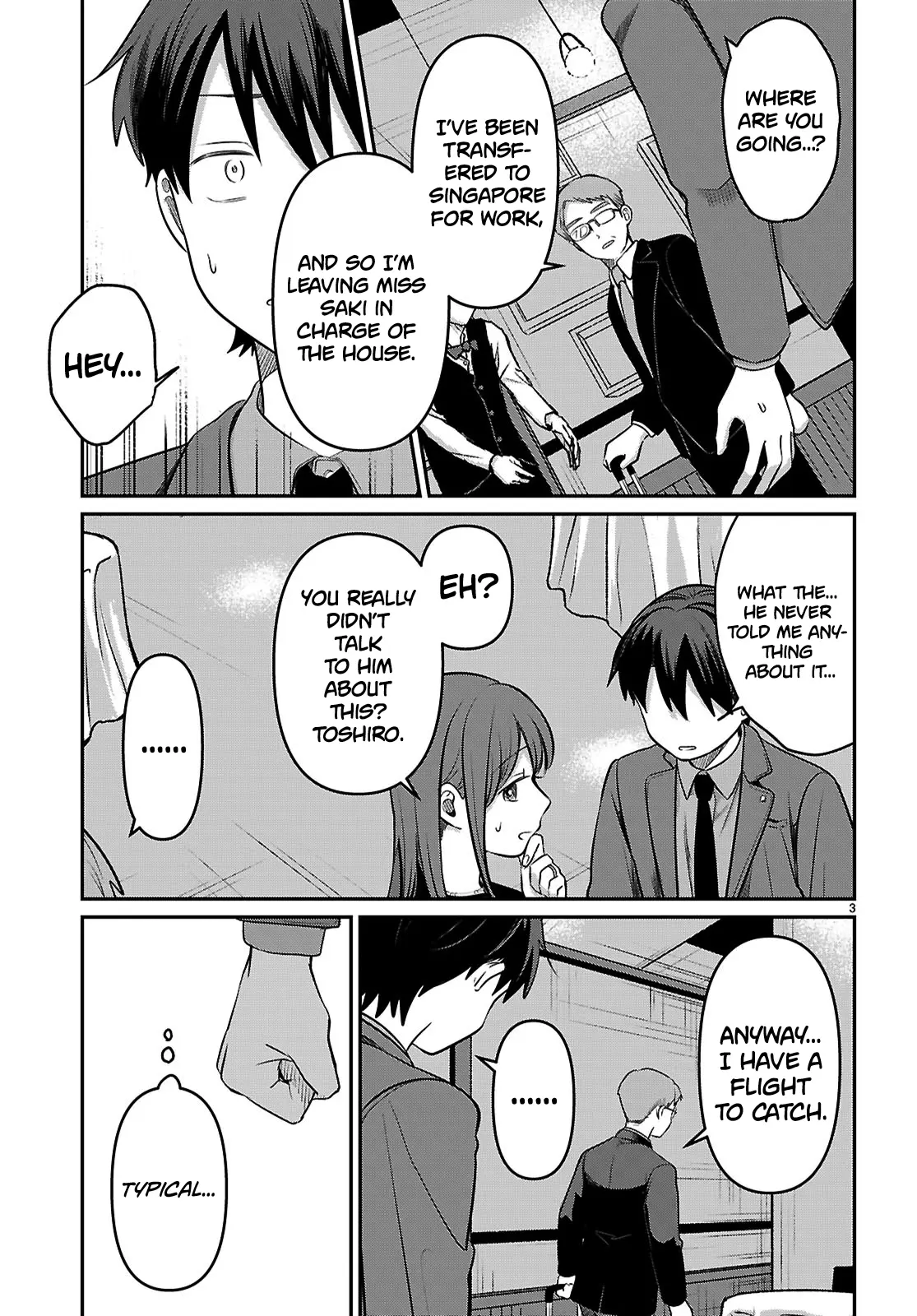Ainosenbiki ~Mama Katsu Shitara Mama Ga Dekita Hanashi~ Chapter 2 page 3 - 