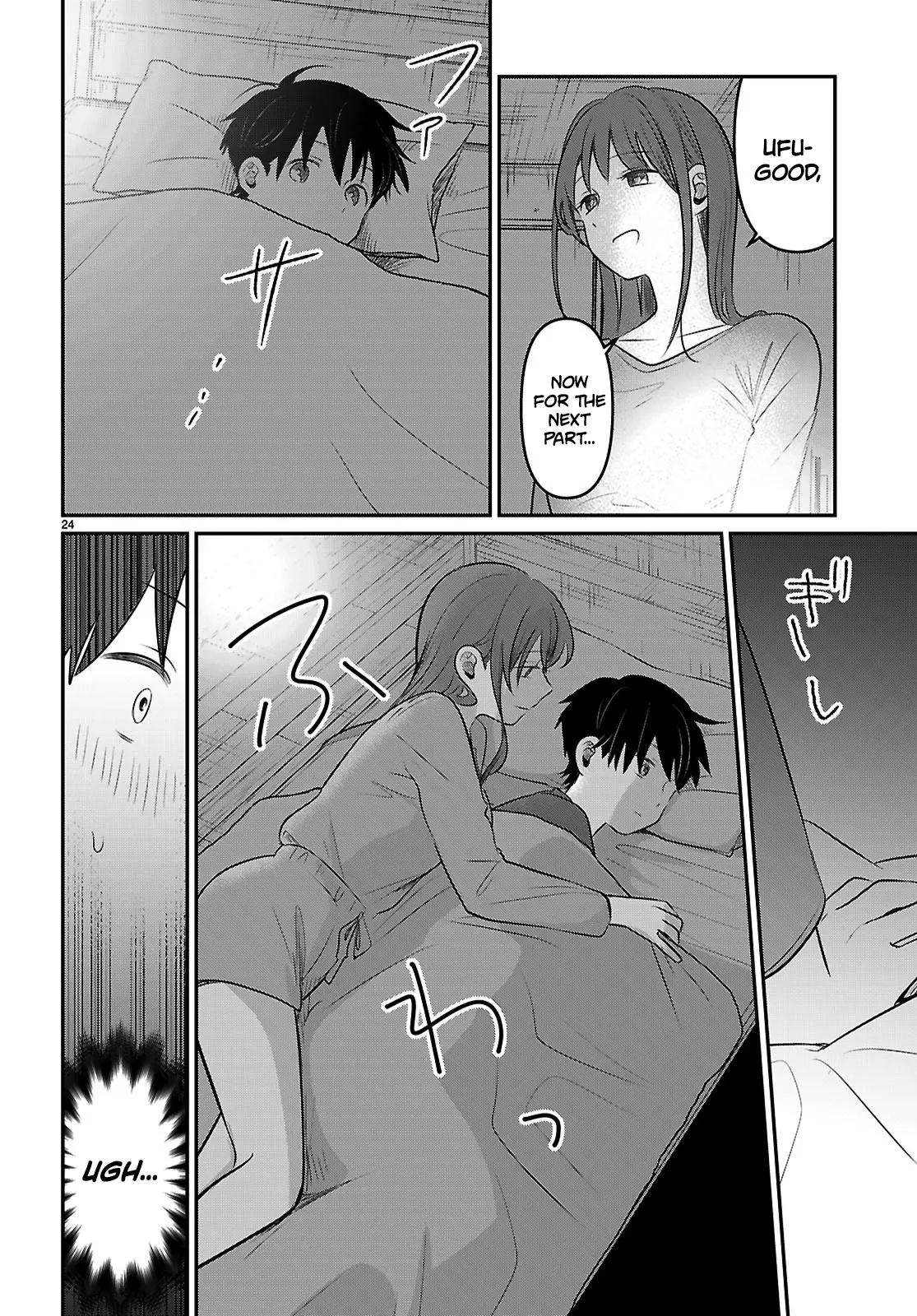 Ainosenbiki ~Mama Katsu Shitara Mama Ga Dekita Hanashi~ Chapter 2 page 24 - 