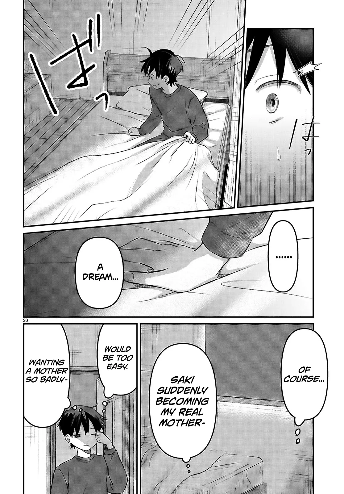 Ainosenbiki ~Mama Katsu Shitara Mama Ga Dekita Hanashi~ Chapter 2 page 30 - 