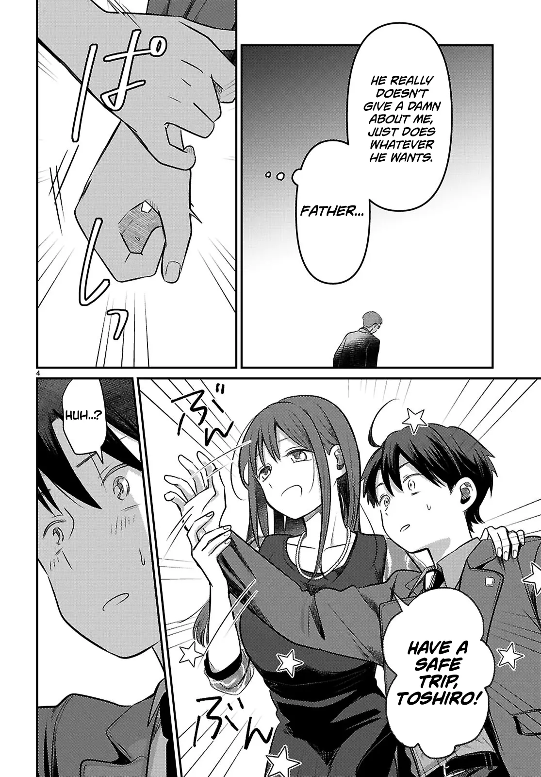 Ainosenbiki ~Mama Katsu Shitara Mama Ga Dekita Hanashi~ Chapter 2 page 4 - 